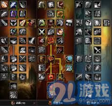游戏战天择,谱写传奇(图2) 游戏战天择,谱写传奇(图2)