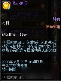 咪咕游戏安卓版本4.4.4版 (图1) 咪咕游戏安卓版本4.4.4版 (图1)