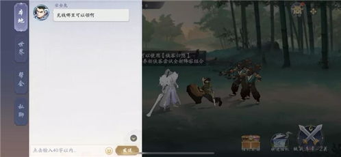 游戏盾业务,打造极致游戏体验的守护者(图2) 游戏盾业务,打造极致游戏体验的守护者(图2)