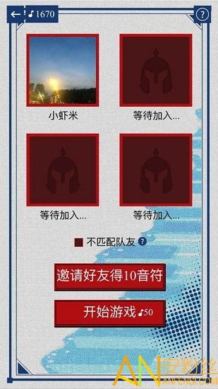 游戏如何辨音,游戏中的辨音技巧解析(图1) 游戏如何辨音,游戏中的辨音技巧解析(图1)
