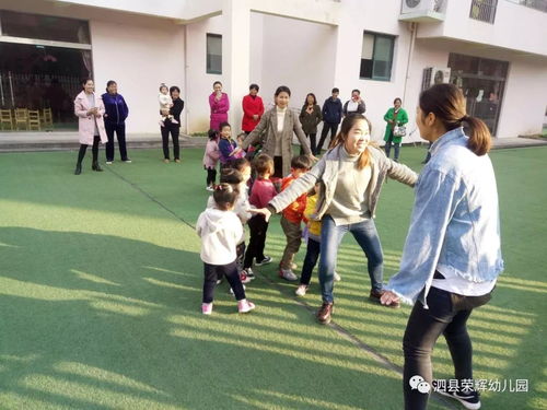 小儿集体游戏,小儿集体游戏的欢乐时光(图2) 小儿集体游戏,小儿集体游戏的欢乐时光(图2)