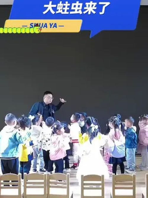 蛀虫音乐游戏,沉浸式音律冒险之旅(图2)