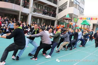 拔河游戏幼儿,团结协作的力量与乐趣(图1)