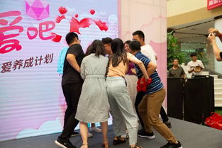 抱抱聚会游戏,一场温馨互动的聚会游戏体验(图1)