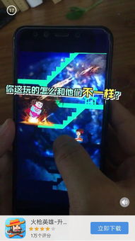 广告拦截游戏,揭秘广告拦截游戏背后的创新与挑战(图2)