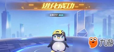 游戏仔仔怎,揭秘虚拟世界的成长之旅(图1) 游戏仔仔怎,揭秘虚拟世界的成长之旅(图1)