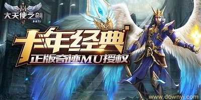 亿剑游戏,体验极致竞技盛宴(图3) 亿剑游戏,体验极致竞技盛宴(图3)