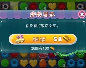 小游戏好游戏,从“小游戏”到“好游戏”的蜕变之旅(图3) 小游戏好游戏,从“小游戏”到“好游戏”的蜕变之旅(图3)