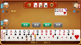 gxp买游戏,解锁无限游戏乐趣之旅(图3) gxp买游戏,解锁无限游戏乐趣之旅(图3)