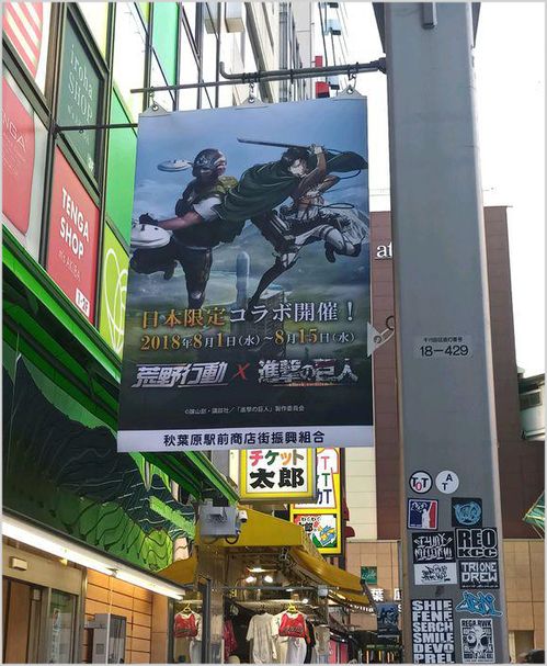 游戏变天,一场跨越时空的奇幻冒险之旅(图2) 游戏变天,一场跨越时空的奇幻冒险之旅(图2)