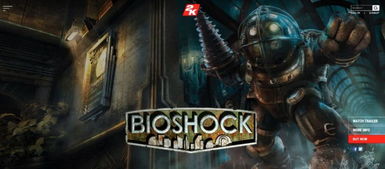 bioshock游戏,探寻人性深渊的生化奇兵之旅(图2) bioshock游戏,探寻人性深渊的生化奇兵之旅(图2)