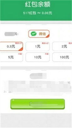 游戏冲关赚钱,揭秘游戏冲关赚钱新潮流(图2) 游戏冲关赚钱,揭秘游戏冲关赚钱新潮流(图2)