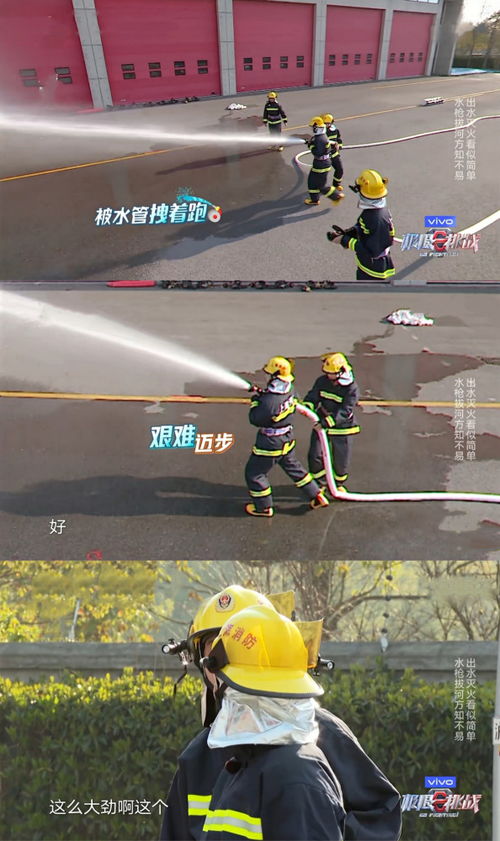 水浪费游戏,揭秘水浪费背后的游戏启示录(图1) 水浪费游戏,揭秘水浪费背后的游戏启示录(图1)