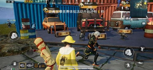 游戏乞讨文章,揭示虚拟世界中的现实困境(图3) 游戏乞讨文章,揭示虚拟世界中的现实困境(图3)