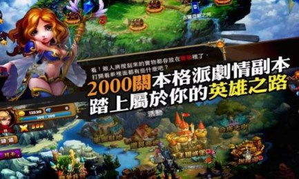 咖上游戏,探索虚拟世界的无限魅力(图2) 咖上游戏,探索虚拟世界的无限魅力(图2)