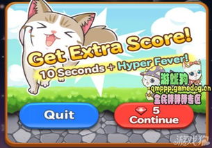 全民猫猫游戏,畅游奇幻猫界(图1) 全民猫猫游戏,畅游奇幻猫界(图1)