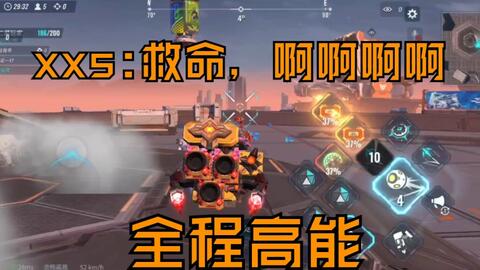 ghs游戏名,揭秘GHS游戏魅力之旅(图1) ghs游戏名,揭秘GHS游戏魅力之旅(图1)