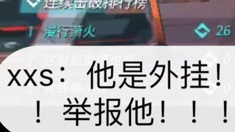 ghs游戏名,揭秘GHS游戏魅力之旅(图2) ghs游戏名,揭秘GHS游戏魅力之旅(图2)