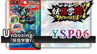 ysp游戏,ysp游戏深度解析(图2) ysp游戏,ysp游戏深度解析(图2)