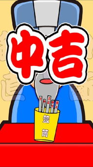 算子游戏,探索数学之美与智慧竞技之旅(图3) 算子游戏,探索数学之美与智慧竞技之旅(图3)