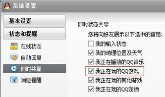 关于游戏取消,游戏取消背后的真相与反思(图1) 关于游戏取消,游戏取消背后的真相与反思(图1)