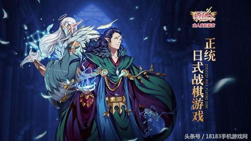 正统勇者游戏,勇闯奇幻大陆的荣耀征程(图1) 正统勇者游戏,勇闯奇幻大陆的荣耀征程(图1)