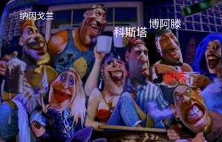 枪手旗游戏,策略与技巧的巅峰对决(图1) 枪手旗游戏,策略与技巧的巅峰对决(图1)