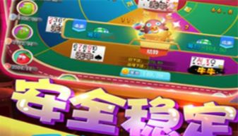 赢礼物游戏,挑战与惊喜并存(图1) 赢礼物游戏,挑战与惊喜并存(图1)