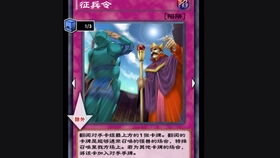 表游戏暗游戏,揭秘神秘虚拟世界的惊心动魄冒险之旅(图3) 表游戏暗游戏,揭秘神秘虚拟世界的惊心动魄冒险之旅(图3)