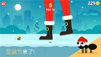 游戏易碎的,探索脆弱与坚韧的奇幻旅程(图2) 游戏易碎的,探索脆弱与坚韧的奇幻旅程(图2)