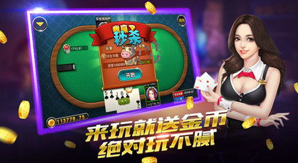 屁屁乐游戏,释放压力的趣味之旅(图2) 屁屁乐游戏,释放压力的趣味之旅(图2)