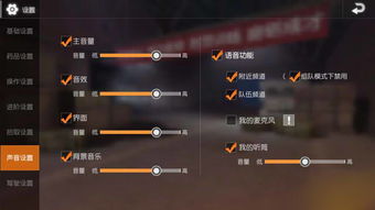 问答游戏语音,智慧碰撞的欢乐时光(图2) 问答游戏语音,智慧碰撞的欢乐时光(图2)