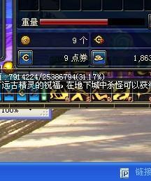 游戏改成中间,游戏世界中的奇幻冒险之旅(图2) 游戏改成中间,游戏世界中的奇幻冒险之旅(图2)