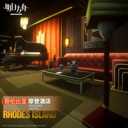 家具掉落游戏,挑战你的反应极限(图2) 家具掉落游戏,挑战你的反应极限(图2)