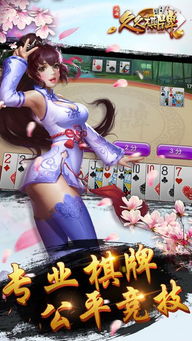 1久久游戏,尽享欢乐时光(图1) 1久久游戏,尽享欢乐时光(图1)