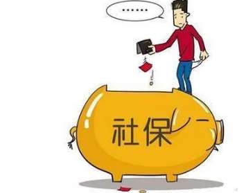 社保h游戏,探索社保体系下的趣味互动体验(图2) 社保h游戏,探索社保体系下的趣味互动体验(图2)