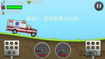 疯狂麦游戏,挑战极限的冒险之旅(图1) 疯狂麦游戏,挑战极限的冒险之旅(图1)