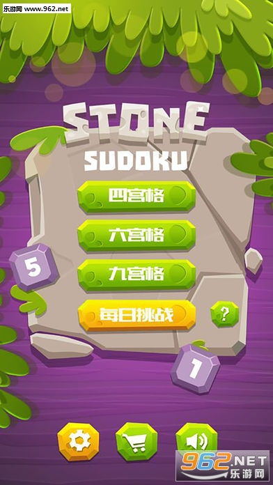 树读游戏,探索自然与智慧的奇幻之旅(图3) 树读游戏,探索自然与智慧的奇幻之旅(图3)