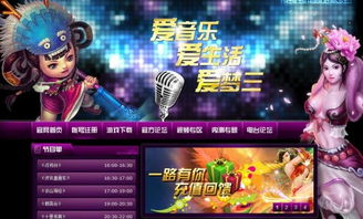 论电游戏,探索虚拟世界的魅力与挑战(图3) 论电游戏,探索虚拟世界的魅力与挑战(图3)