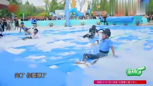 乱用脸游戏,趣味互动背后的秘密(图2) 乱用脸游戏,趣味互动背后的秘密(图2)