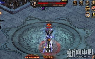 阴性游戏,揭开神秘心理世界的神秘面纱(图3) 阴性游戏,揭开神秘心理世界的神秘面纱(图3)
