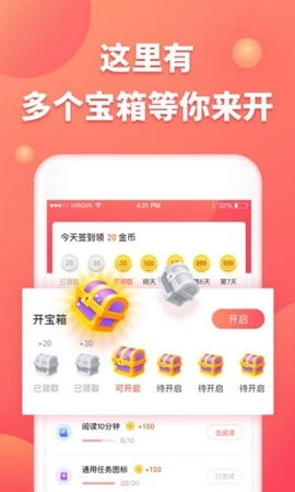 手机游戏趣闻,盘点那些令人捧腹的趣事瞬间(图1)