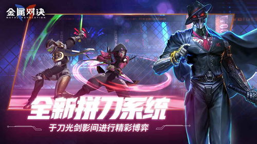 关于导演游戏,揭秘影视创作背后的艺术与智慧(图3) 关于导演游戏,揭秘影视创作背后的艺术与智慧(图3)