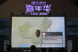乐趣在线游戏,解锁虚拟世界新篇章(图2) 乐趣在线游戏,解锁虚拟世界新篇章(图2)