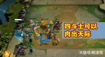 四叉游戏,探索虚拟世界的无限可能(图2) 四叉游戏,探索虚拟世界的无限可能(图2)
