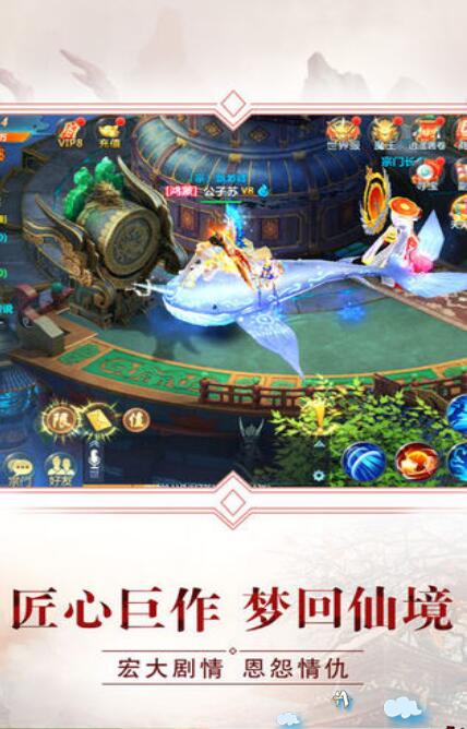 古神的游戏,探寻神秘世界的奇幻旅程(图1)