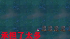 高坚果游戏,探索奇幻冒险的虚拟世界(图1) 高坚果游戏,探索奇幻冒险的虚拟世界(图1)