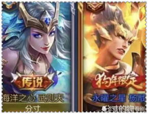 打游戏眼红,电竞之眼红背后的激情与挑战(图1) 打游戏眼红,电竞之眼红背后的激情与挑战(图1)