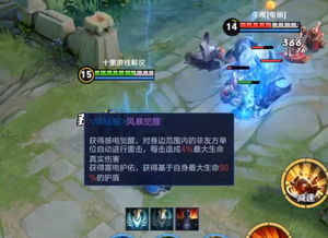 无后游戏,探索未来人类生存的终极挑战(图1) 无后游戏,探索未来人类生存的终极挑战(图1)