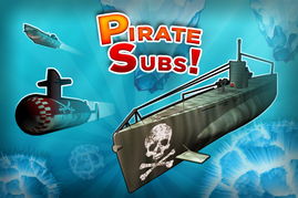 潜艇打游戏,潜艇里的电竞传奇(图2) 潜艇打游戏,潜艇里的电竞传奇(图2)